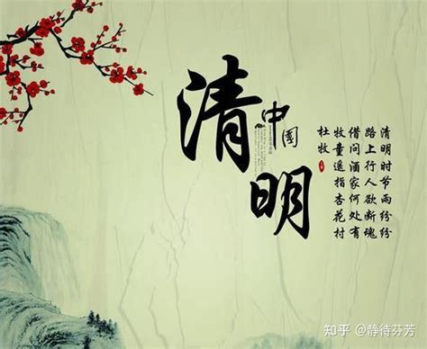 中国神妖大全之《鸾鸟》:鸾鸟出现都是政治清明、天下太平的征兆 - 知乎