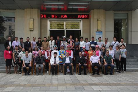 公司获多项2018年度云南省重点工程劳动竞赛先进集体和先进个人表彰、云南省城乡建设投资有限公司-官网