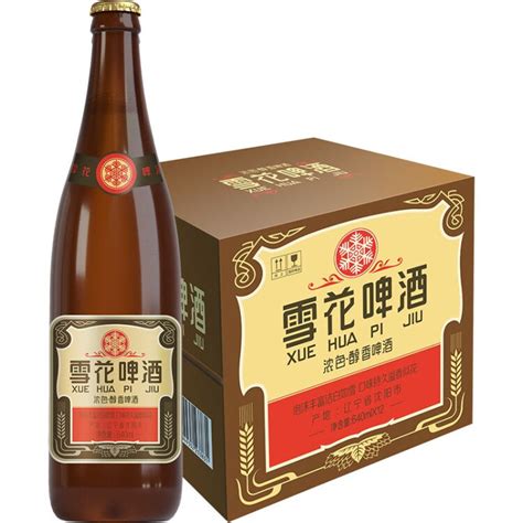 雪花（SNOW）啤酒12度经典（老雪）标棕瓶（含瓶）640ml*12瓶纸箱装【图片 价格 品牌 评论】-京东
