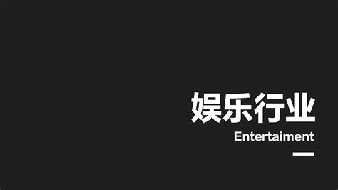 15种互联网营销策划模式，附：224互联网策划方案（36份） - 知乎