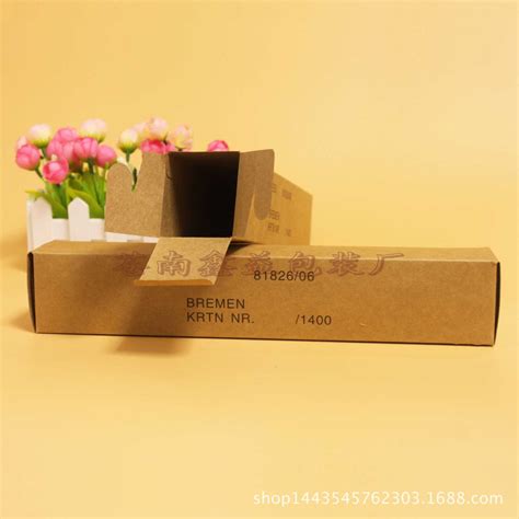 袜子盒食品包装抽屉纸盒印刷牛皮纸盒茶叶包装盒现货批发-阿里巴巴