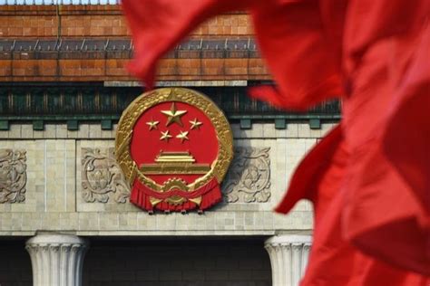 中国共産党第20回全国代表大会が16日に北京で開催--pekinshuho
