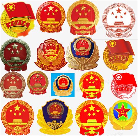 单纯从美学的角度考虑，中国历史上四面国徽，哪一个最好看？ - 知乎