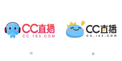 CC直播平台启用全新LOGO-全力设计