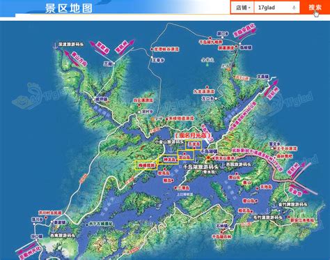 千岛湖在哪里个城市,千岛湖属于什么城市 - 品尚生活网