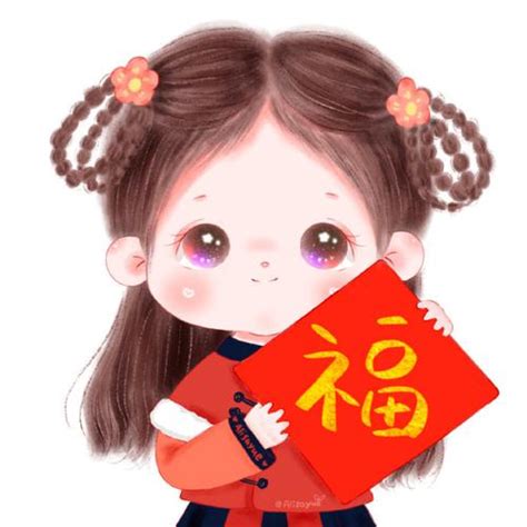 元旦头像非主流图片