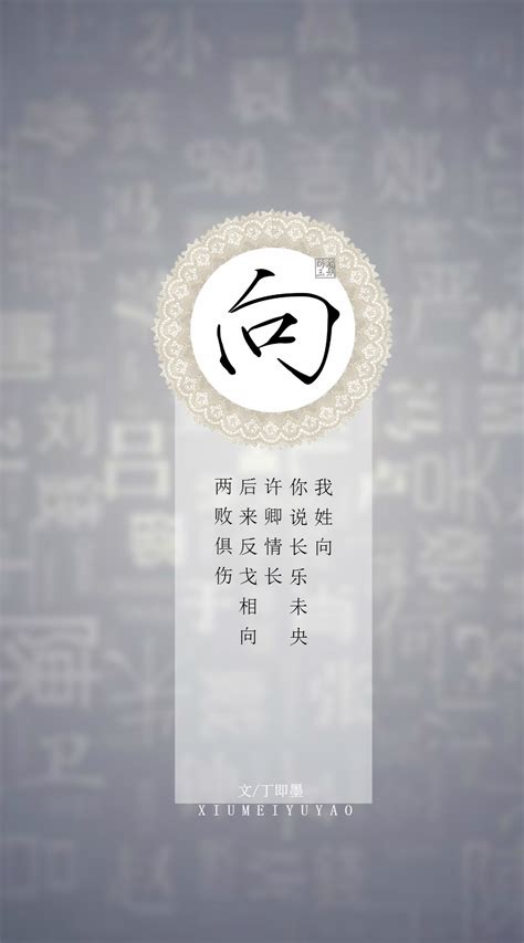 《我家娘子，不对劲》小说在线阅读-起点中文网