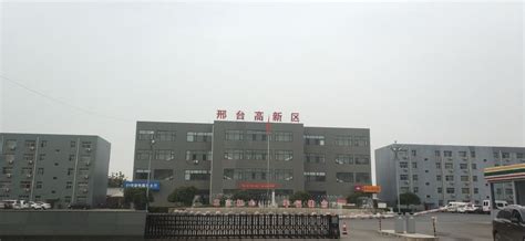 邢台123：邢台市最无耻的地产开发商
