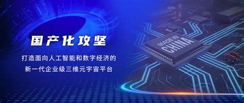 辽源支队开展三维建模软件Revit应用视频培训-中国吉林网