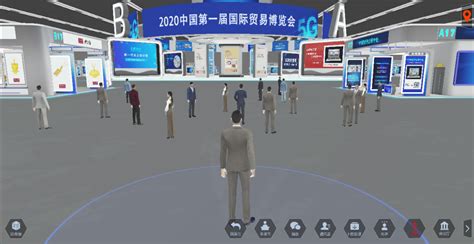 数字会展 DIGITAL EXHIBITIO,业务布局,北京建元众利科技有限公司
