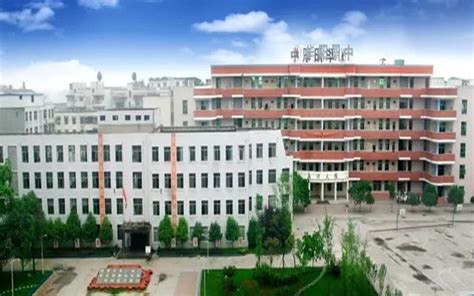 四川省双流县华阳中学2023年报名条件、招生要求、招生对象