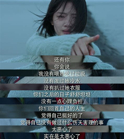 《悲伤逆流成河》定档9月30日 全新面孔演绎青春_凤凰网