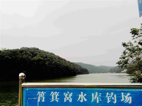 北京青龙峡水库风光,景观园林,建筑摄影,摄影素材,汇图网www.huitu.com