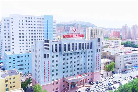 新疆前十大公立口腔科，新疆维吾尔自治区人民医院凭借实力入围前十-丽齿网
