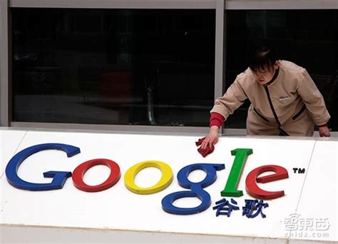 谷歌确定重返中国：首张牌是Android wear | 程序师 - 程序员、编程 ...