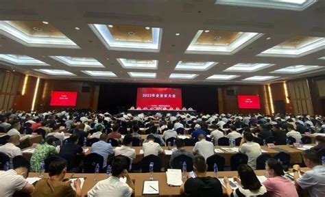 芜湖市2021年度工业企业100强名单 - 安徽产业网