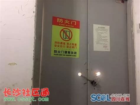 太危险！上海一居民楼顶成“网红”，有人撬锁也要进