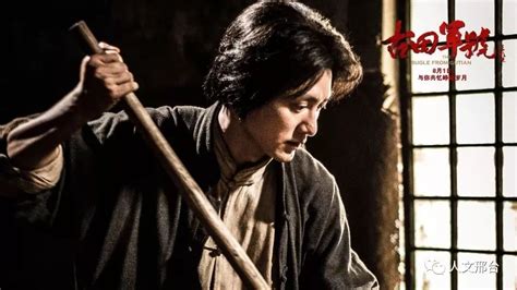 【影片预告】红色影片《古田军号》于8月1日全国首映-搜狐大视野-搜狐新闻