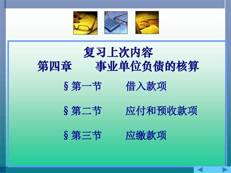 事业编制！2021年事业单位（住建局、交通局、政法委、财政局...）面向社会公开招聘740人公告！专科可报，抓紧时间报名！_岗位