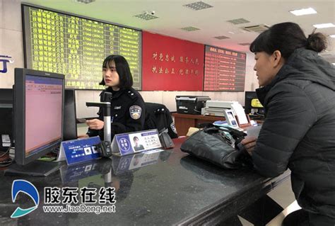 杭州交警24小时服务热线