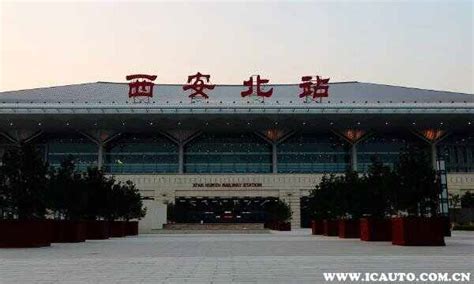 中国十大火车站排名2023，中国最大的火车站排名第一_车主指南