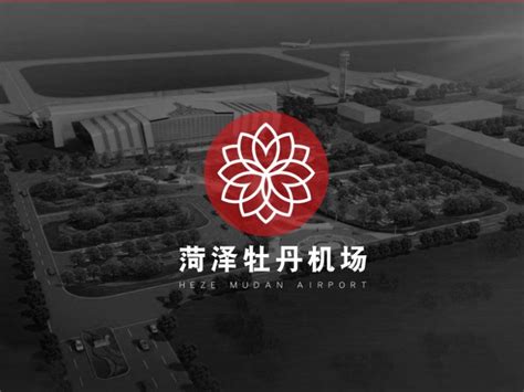 菏泽机场新开通一条航线，去往这两座城市_曹县新闻_资讯_曹县房产网