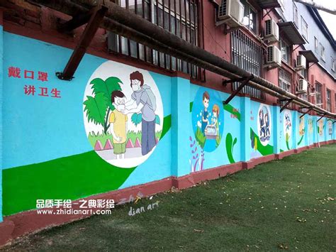 外墙彩绘文化墙社区围墙彩绘_本视墙绘-站酷ZCOOL
