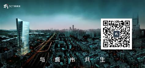 深开鸿与福州城投集团达成合作，共同推动城市数字化智能化建设_业界资讯-中关村在线