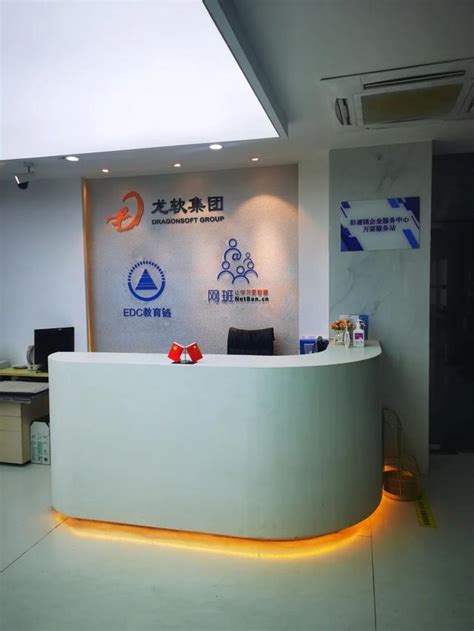 彭浦镇在企业服务中心拓展设立楼宇园区服务站