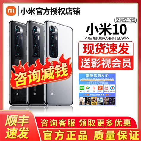 【全新正品国行没拆封没激活】MIUI/小米 Redmi K50性价比5g手机-淘宝网