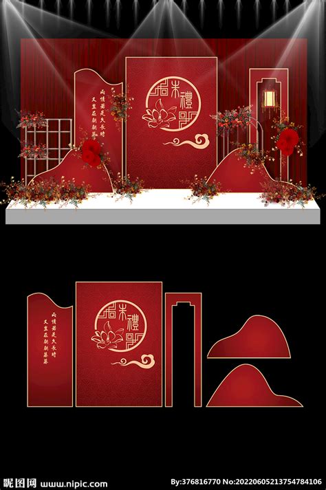 红色新中式婚礼KT板布置设计图__广告设计_广告设计_设计图库_昵图网nipic.com
