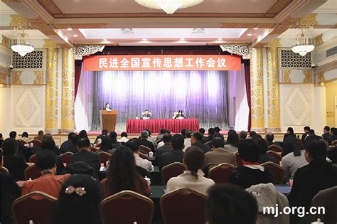 陕西化建召开2023年宣传思想文化工作会议-陕西化建工程有限责任公司