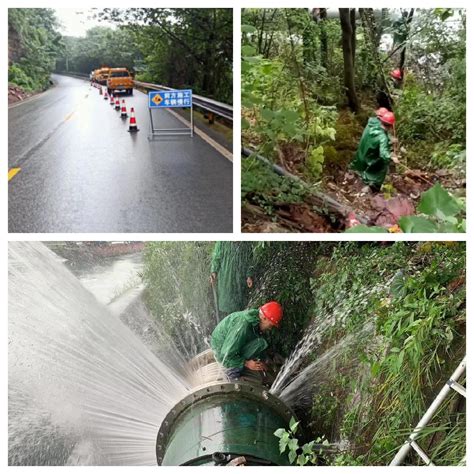 博石环保：扎实推进雨污水管网维护工作 提升园区水环境品质 - 基层动态 - 新闻动态