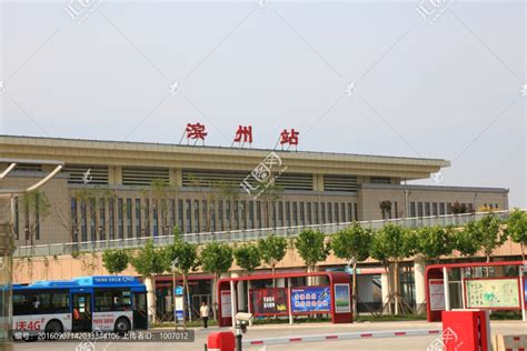 滨州火车站,都市风光,建筑摄影,摄影素材,汇图网www.huitu.com