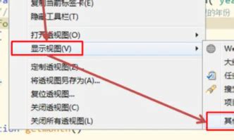 HBuilder X下载2024官方最新版_HBuilder X免费下载安装_星动下载