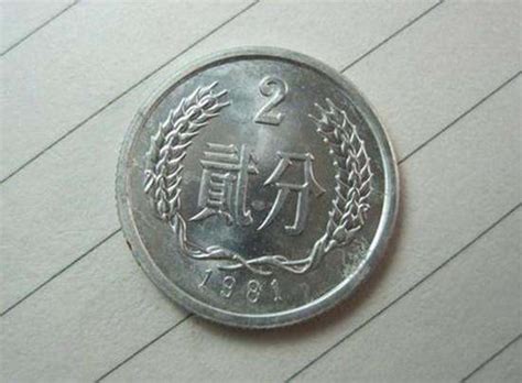 中国硬币收藏(中国硬币回收价格表)_古玩帮