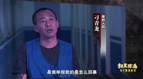 “南大碎尸案”家属撤诉：仍希望与南京大学沟通_新闻频道_中国青年网