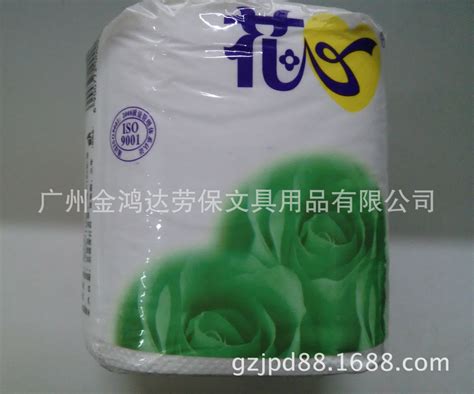 卫生纸厂家_批发卫生纸_卫生纸厂家批发-北京橙然纸业有限公司