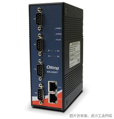 ORing IDS-342GT 4口安全型串口服务器_IDS-342GT_串口服务器_中国工控网