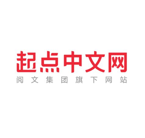 起点中文网logo设计 - 标小智