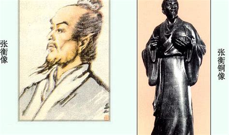 中国古代十大著名发明家（中国古代有哪些伟大的发明家）_玉环网