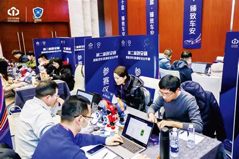 “拥抱数字新经济、共创产业新未来”，南京软博会9月7日开幕！_中国江苏网
