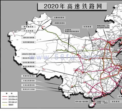 2020年中国高铁规划图_word文档免费下载_文档大全