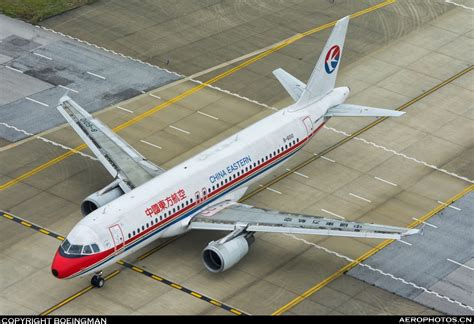 Airbus A320- 中国航空图库(www.aerophotos.com)