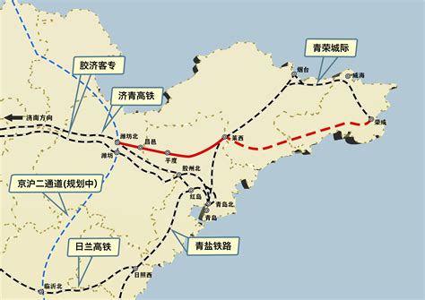潍莱高铁正式通车！济南到威海只需2小时16分凤凰网山东_凤凰网