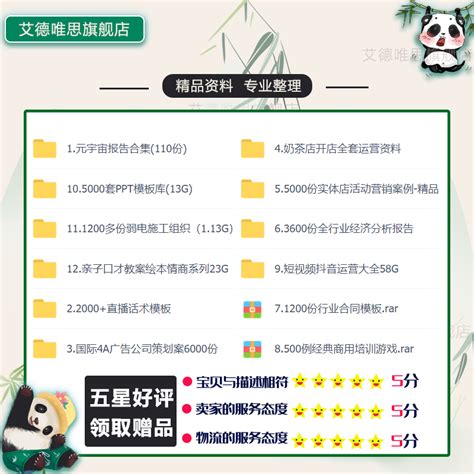 二手交易网站哪个最好用？二手车交易app排行榜前十 - 拼客号