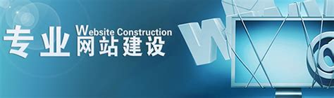 贵州网站建设|贵州网络公司|贵州网站推广_贵州富海万企科技有限公司官网
