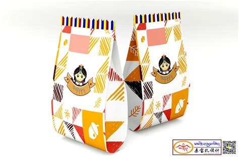 藏族精品包装设计|平面|包装|桑宝扎品牌设计 - 原创作品 - 站酷 (ZCOOL)