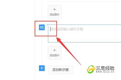 ChemDraw中如何输入化学式分隔点-ChemDraw中文网