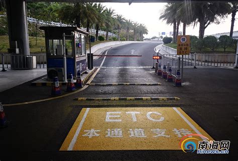 海南首家ETC机场停车场在三亚凤凰国际机场启用-三亚新闻网-南海网